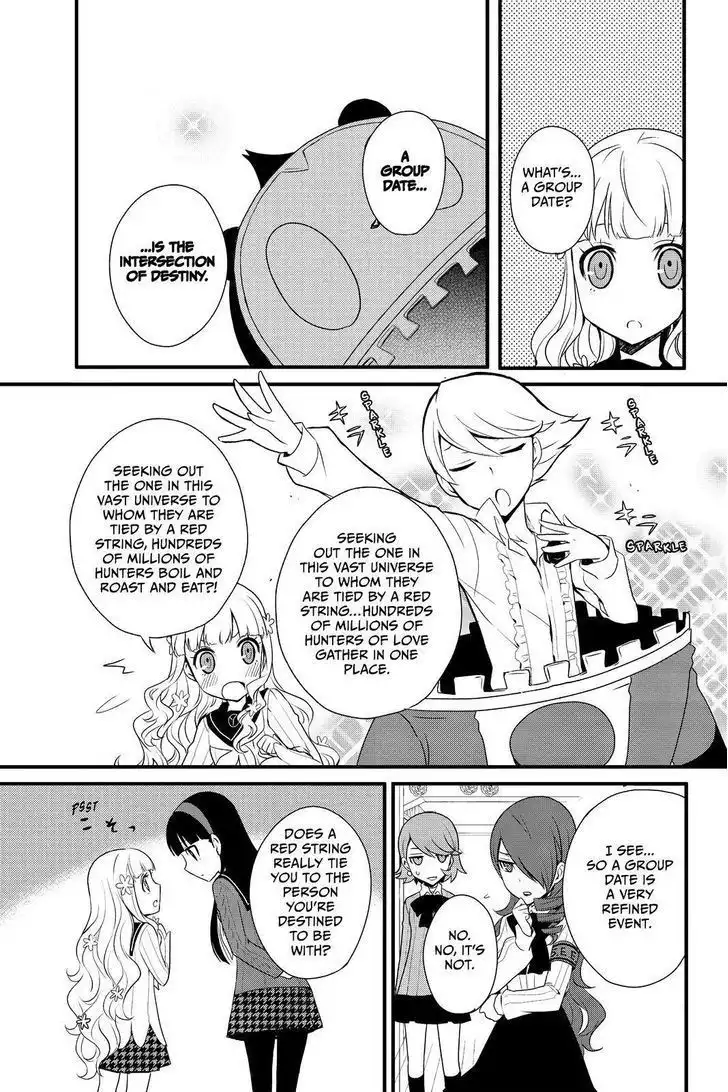 Persona Q - Shadow of the Labyrinth - Side: P4 Chapter 8 13